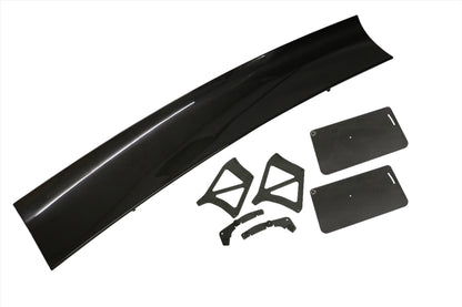 Verus Engineering UCW Rear Wing Kit - 2013-2021 BRZ/FRS/GT86 (ZN6/ZC6)